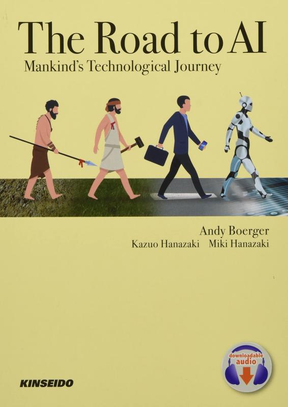 【中古】The Road to 人工知能学-Mankind’s Technological Journey: 人工知能学への道-科学技術と人間の生い育つ 日用品雑貨・文房具・手芸-その他