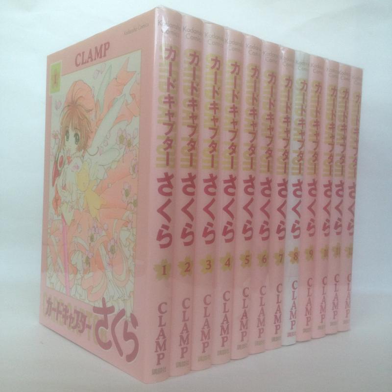 【中古】カードキャプターさくら 新装版 喜歌劇書き割り[マーケットプレイスセット]