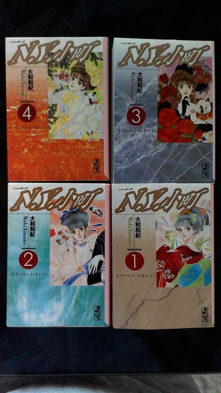 【中古】N.Y.(ニューヨーク州)もの言う花 喜歌劇書き割り (講談社ポンチ絵寄託図書館) [マーケットプレイスセット]