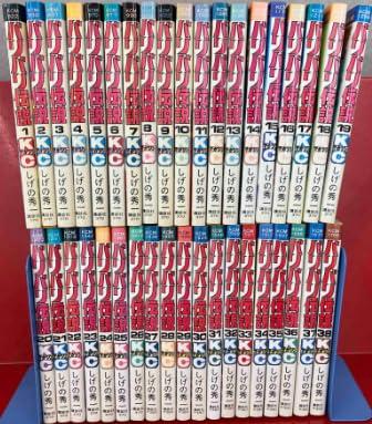【中古】バリバリ伝説 全38巻 完結 漫画 コミックス 全巻セット しげの秀一 週刊少年マガジンコミックス｜LINEAR shop