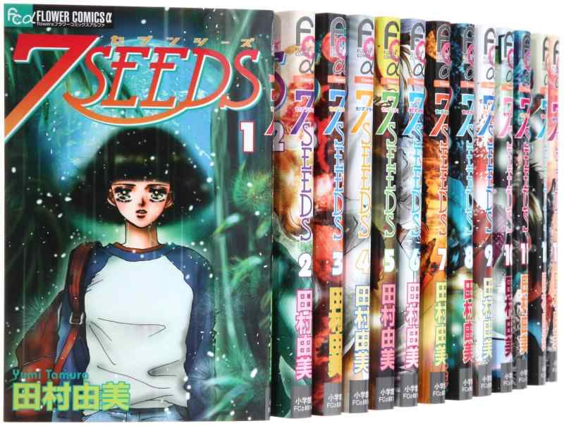【中古】7SEEDS セブンシーズ コミック1-34巻 セット