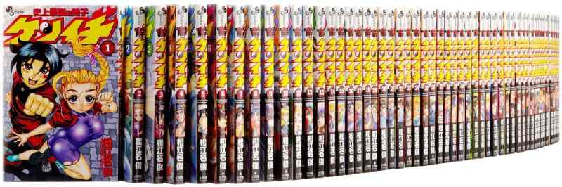 【中古】史上最強の弟子ケンイチ コミックセット (My First Big SPECIAL) [マーケットプレイスセット]