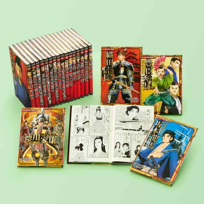 【中古】コミック版　日本の歴史　Ａセット（全２０巻）｜LINEAR shop 16,782円