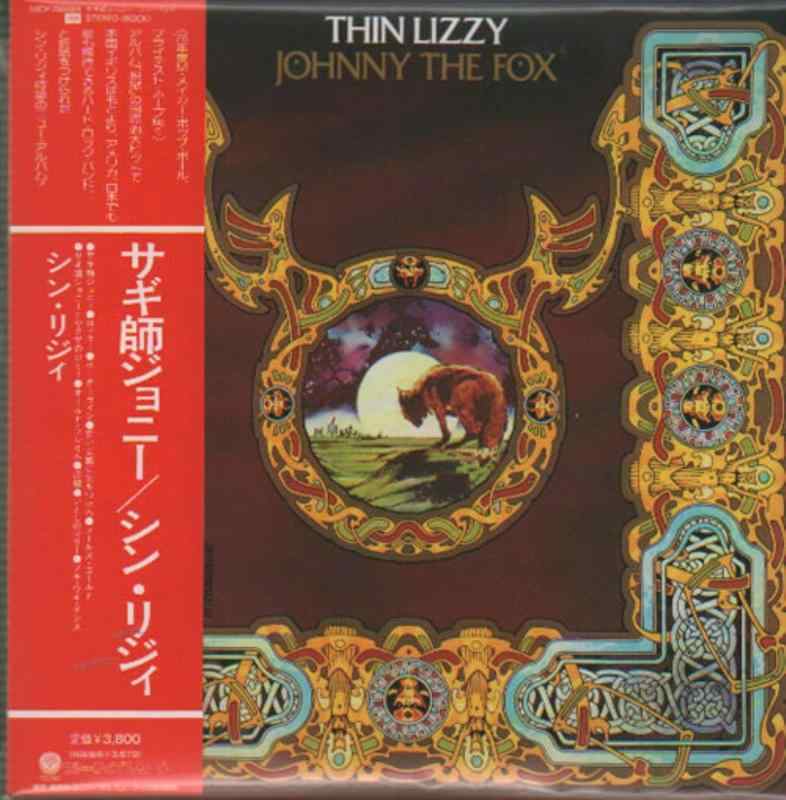 【中古】サギ師ジョニー\u0026lt;デラックス・エディション\u0026gt;(紙ジャケット仕様) - シン・リジィ