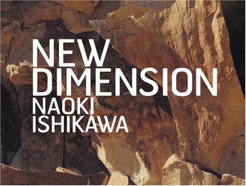 【中古】NEW DIMENSION