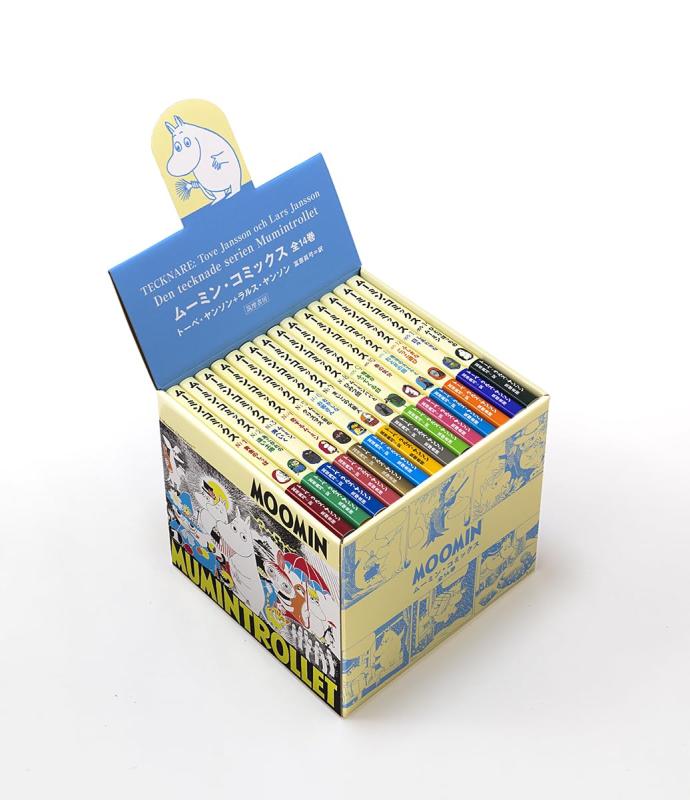 【中古】ムーミン・コミックス(全14巻書き割り)