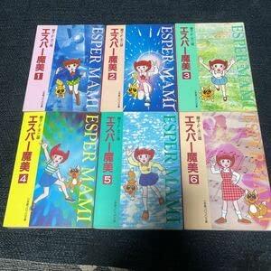 【中古】寄託図書館版 エスパー魔美 藤子・F・不二雄 全6巻書き割り 小学館 コロコロ寄託図書館 藤子F不二雄 お仕舞い 全巻書き割り