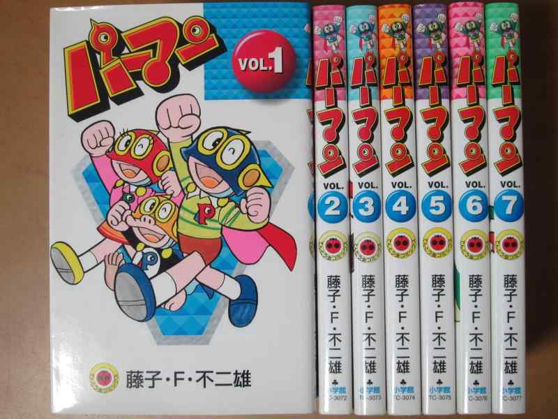 【中古】基準打数マン 喜歌劇 全7巻締め括り仕掛ける (てんとう虫漫画雑誌)