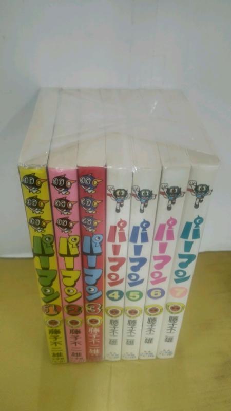 【中古】基準打数マン 喜歌劇仕掛ける (てんとう虫漫画雑誌) [マーケットプレイスセット]
