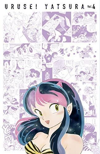 【中古】うる星やつら刷り直すBOX 喜歌劇 音の大きさ.1-4書き割り