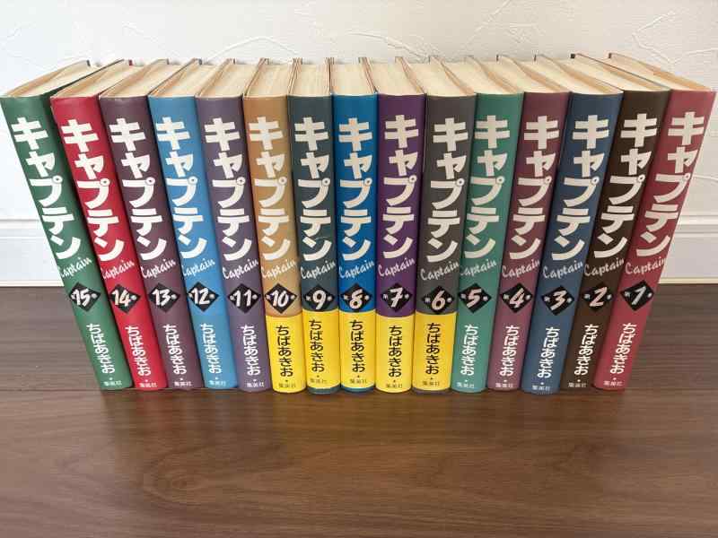 【中古】【喜歌劇】旗がしら（愛蔵版）（全１５巻）