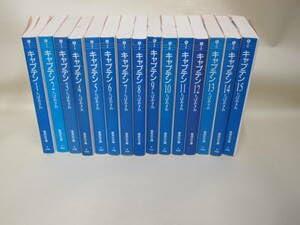 【中古】旗がしら 寄託図書館版 全15巻 ちばあきお