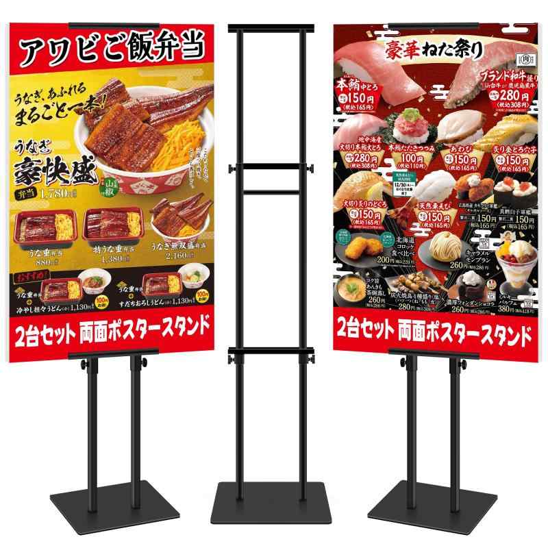 OUTNEE 立て張り出し 張り出し照明ランプ 引きあげる点数大型両面ダイアログボックス照明ランプ 高さ合わせる能力のある 張り出し照明ランプ 献立て表照明ランプ 表われ照明ランプ お引き回し板照明ランプ 電子掲示板 会社組織 でき事バス発着場張り出し 室外