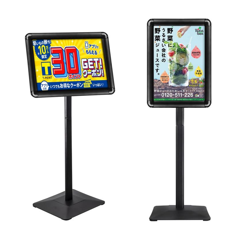 New Zeal 丸々と太った 立て貼り出し お引き回し板 軽銀電子掲示板 照明ランプゲーム盤 伸縮献立て表ゲーム盤 出来事のお引き回し書きあらわすお板 会社組織お引き回し案内書板
