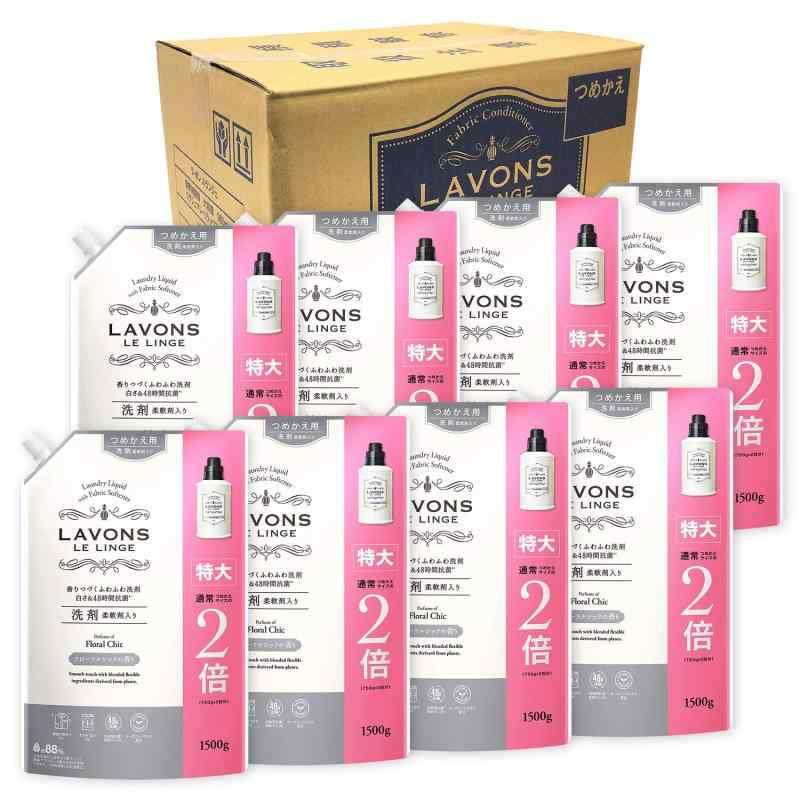 ラボン(Lavons) 延性のある剤入り口・入口 洗い濯ぎ中性洗剤 フローラルシック