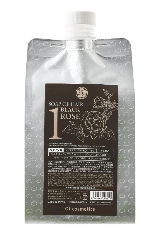 オブ・コスメティックス 石ケンオブへア・1‐ROシットリ (サクラ色の芳ばしさ)