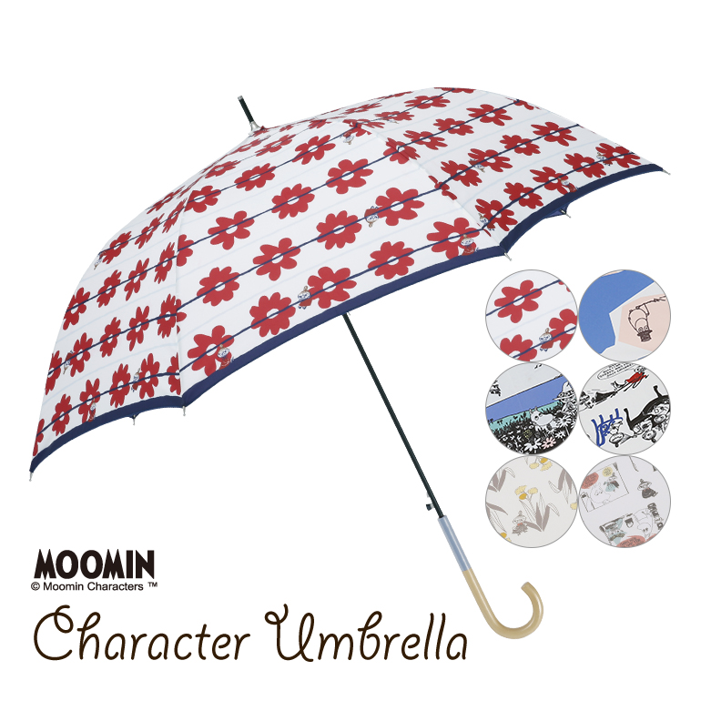 【MOOMIN】60cm ジャンプ傘 キャラクターアンブレラムーミン/リトルミイ女性らしい手元/軽くて雨や風に強い丈夫なグラスファイバー骨使用(かさ 雨傘 北欧 おしゃれ かわいい レディース ワンタッチ 通勤 UVカット 雨晴兼用 大人用 花ボーダー/シェイプス)