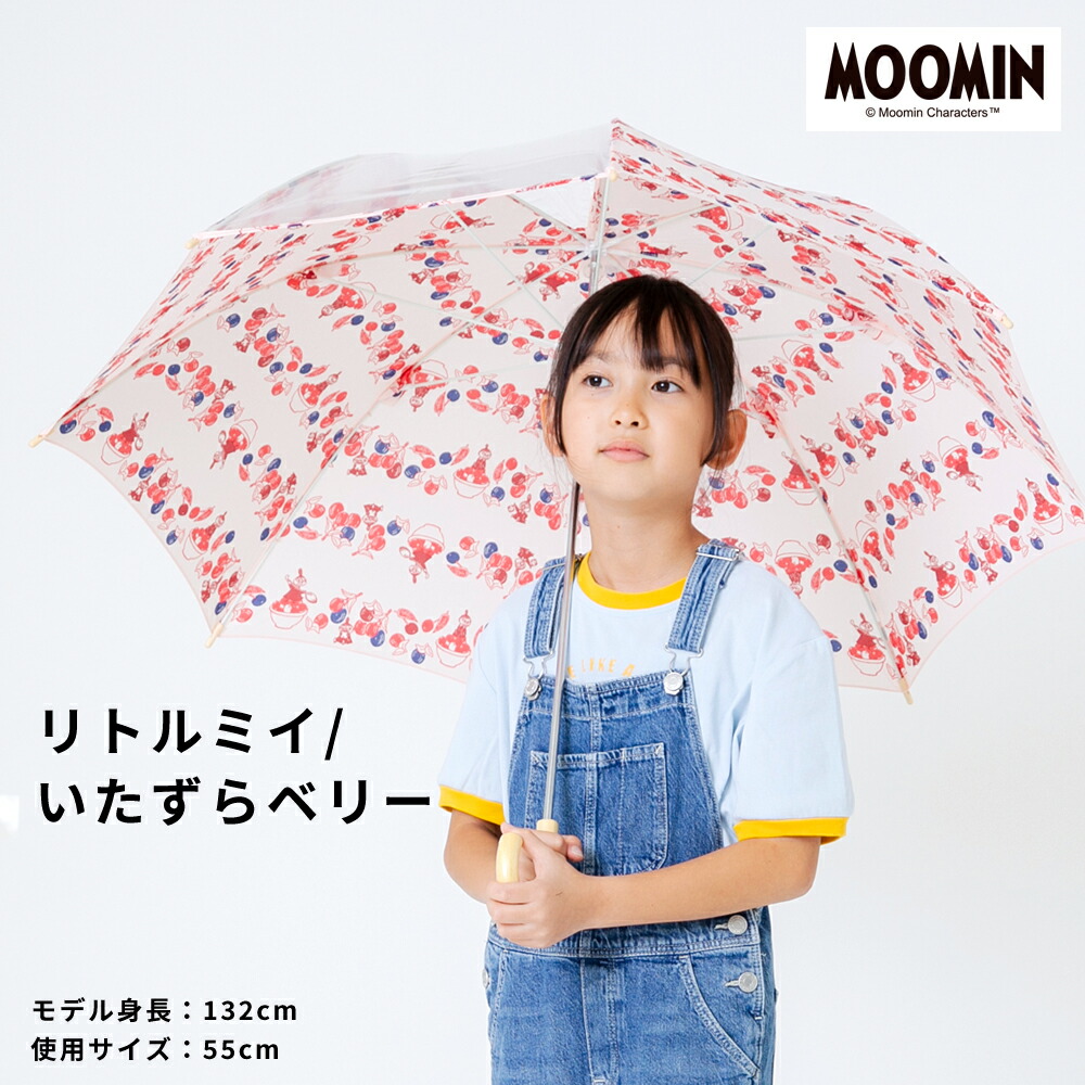 開店記念セール！】 MOOMIN ムーミン １コマ透明 キャラクター アンブレラ キッズ 子供用 40cm 45cm 50cm 55cm 雨傘  リトルミイ グッズ 子ども こども オシャレ かわいい 男の子 女の子 男女兼用 ユニセックス 小学生 通学 入学 ギフト プレゼント 手動式  手開き式 丈夫 ...