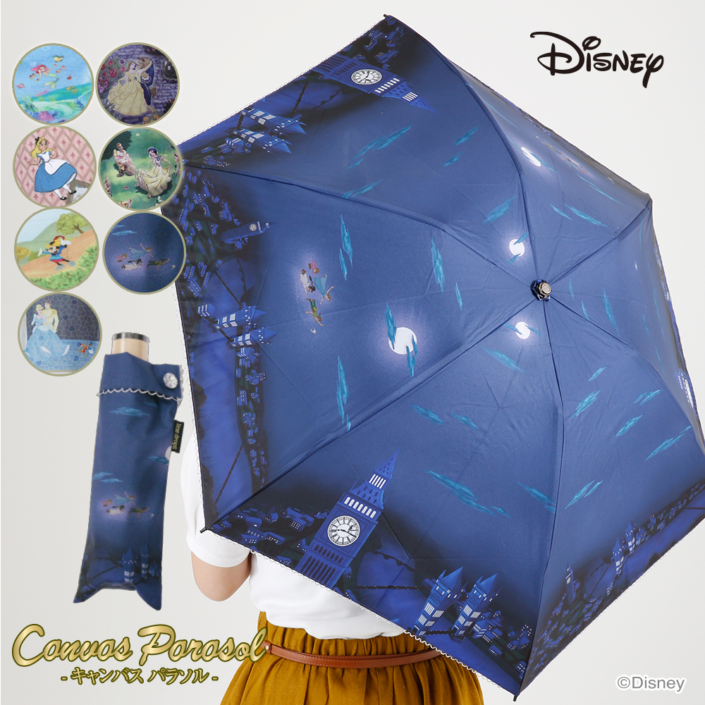 ★お買い物マラソン★【Disney】晴雨兼用 折りたたみ日傘 レディース 50cmキャンバスパラソルシルバーコーティング加工の涼しい日傘アリエル/シンデレラ/美女と野獣/ピーターパン/アリス/白雪姫/ミッキー【57140-47】【Disneyzone】【RCP】【楽ギフ_包装】