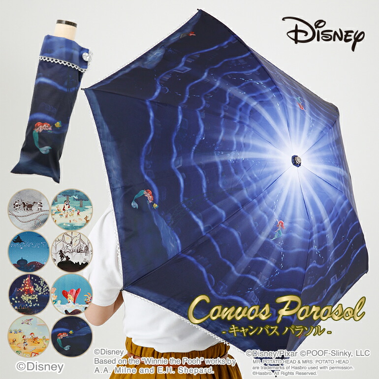 New Disney The Little Mermaid Ariel Folding Umbrella Parasol Canvas 50cm Japan