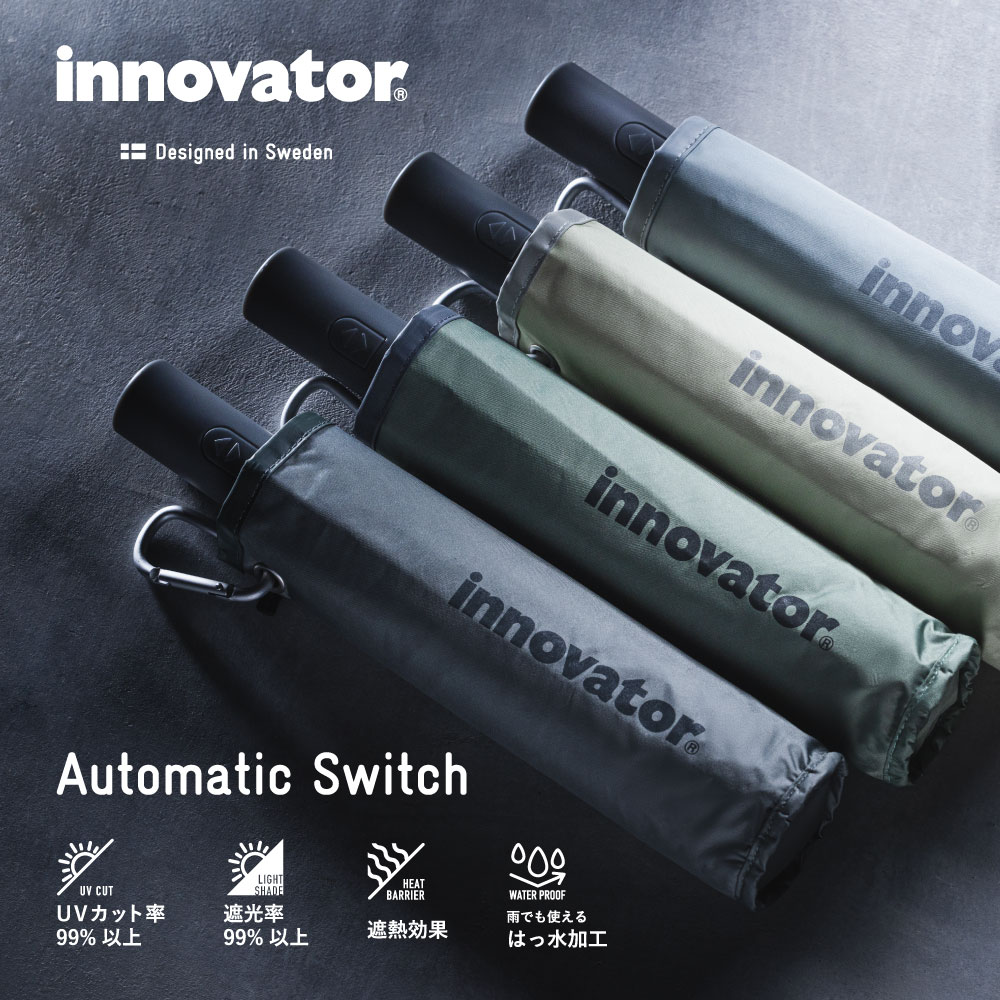 楽天市場】晴雨兼用 自動開閉 折りたたみ傘 55cm innovator