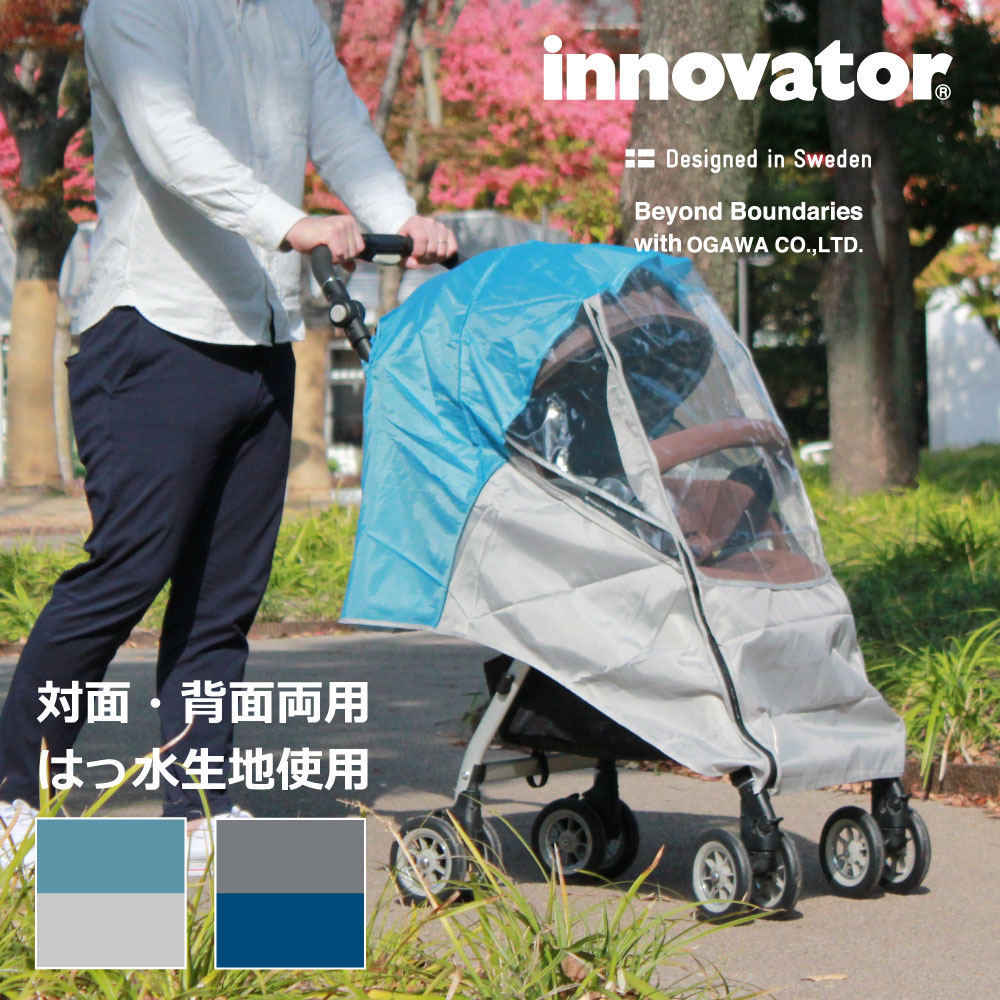 楽天市場】☆楽天スーパーSALE☆ innovator（イノベーター） マルチ