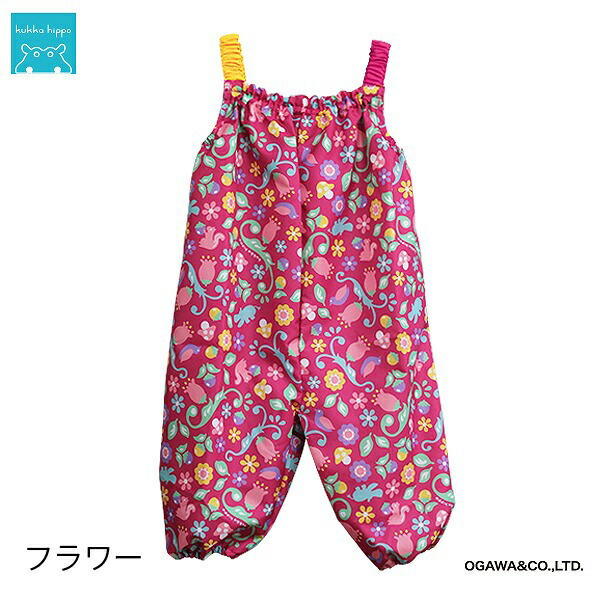 市場 kukka 90〜100cm 90cm メール便不可 キッズ ヒッポ 80 対応身長：80〜90cm ロンパース 男の子 クッカ プレイウエア  プレイウェア 女の子 hippo 100cm 子供用