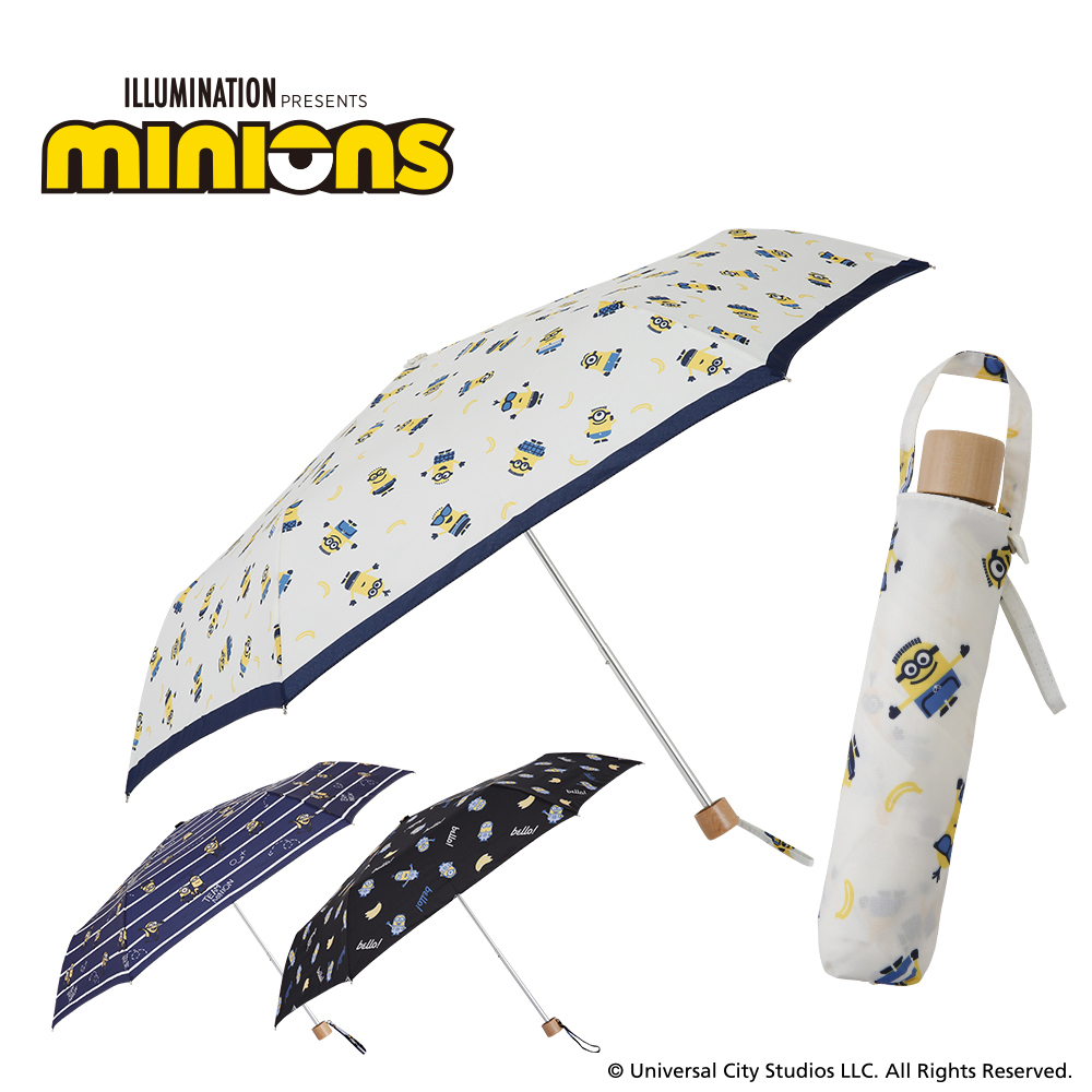 【楽天市場】MINION ミニオン グッズ 50cm 折りたたみ傘