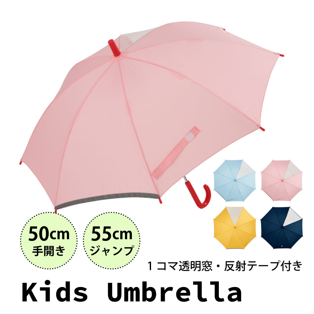 楽天市場】日傘 折りたたみ傘 UVカット 遮光率 99％カット 晴雨