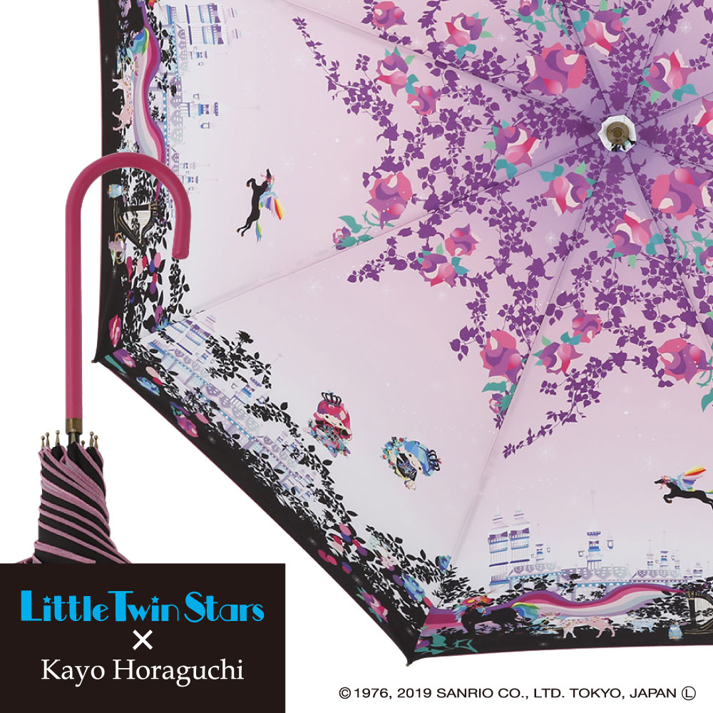 楽天市場 Sanrio Character ホラグチカヨ キャラクター レディースアンブレラ ジャンプ雨傘 60cm グラスファイバー骨使用キティ キキララ マイメロディ 72 Rcp 長傘 サンリオ グッズ かわいい おしゃれ 母の日 ホワイトデー クリスマス 新生活 女性用 傘と
