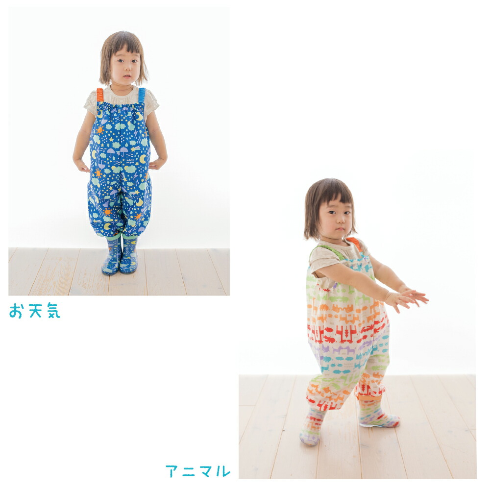 市場 kukka 90〜100cm 90cm メール便不可 キッズ ヒッポ 80 対応身長：80〜90cm ロンパース 男の子 クッカ プレイウエア  プレイウェア 女の子 hippo 100cm 子供用