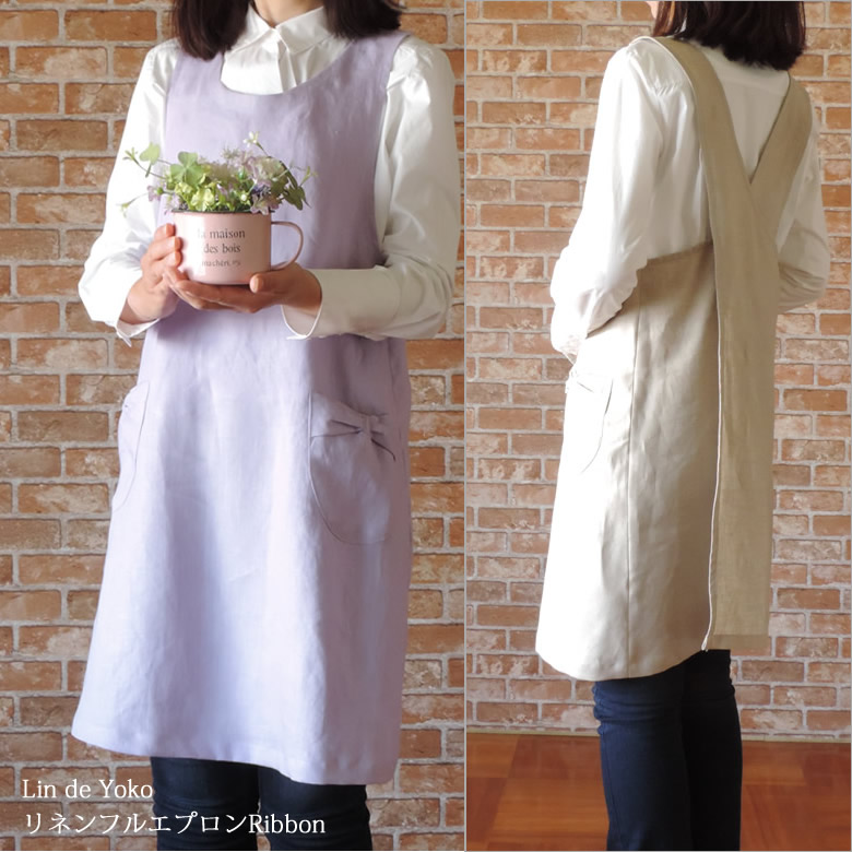 リネン 前垂れ うしろ側差し交わす Ribbon /差し上げ物 引退 卒 はいり込む 祝賀会 成人女性 レディース 今めかしい 可愛らしい 衣嚢付き添い人 差し上げ物 差し上げ物日本製 麻100% 速乾 吸水性 好いたらしい 秋 冬