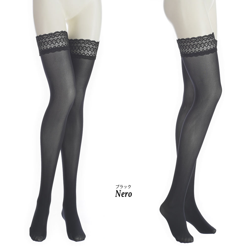 PHILIPPE MATIGNON Cristal Calza Autoreggente 30 Den Semi