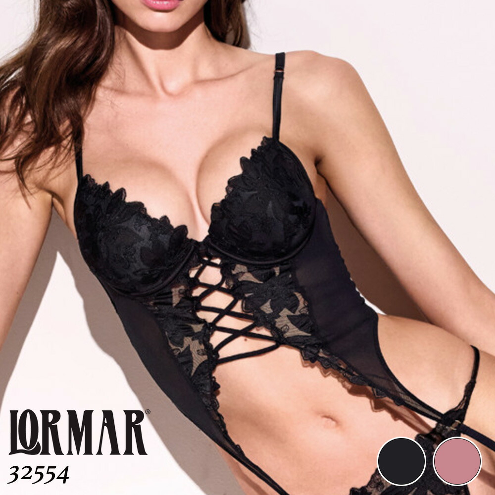 LORMAR/ロルマー SENSUAL（センシュアル） 32554 スリーインワン（ガーターベルト付きビスチェ） 直輸入イタリアインポートランジェリー ガーターベルト付きビスチェ シースルーチュール フラワー刺繍 2WAYストレッチ 伸縮性 通気性
