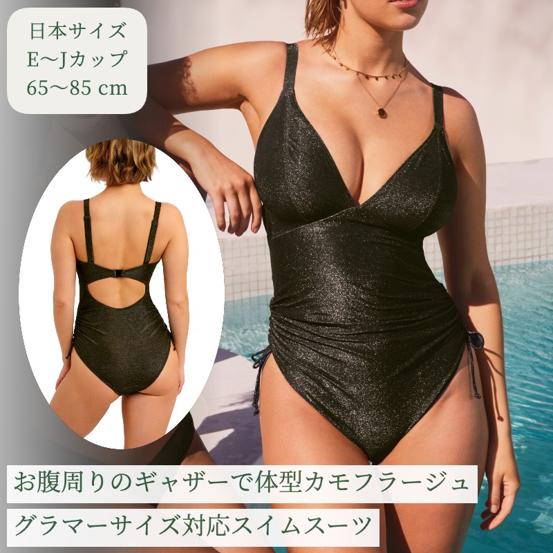 2026 流行り水泳着 特集