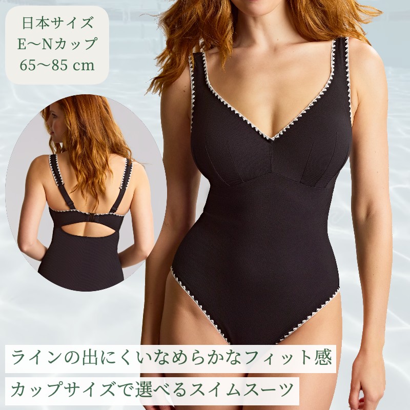 グラマーサイズ対応 ワンピース型【予約】ワイヤー入りプランジスイムスーツ Aurora by Panache Swim fカップ gカップ hカップ iカップ jカップ kカップ グラマー水着 インポート水着 大きいサイズ水着 スイムスーツ ブラック 黒 送料無料｜インポートランジェリーflavor 19,593円