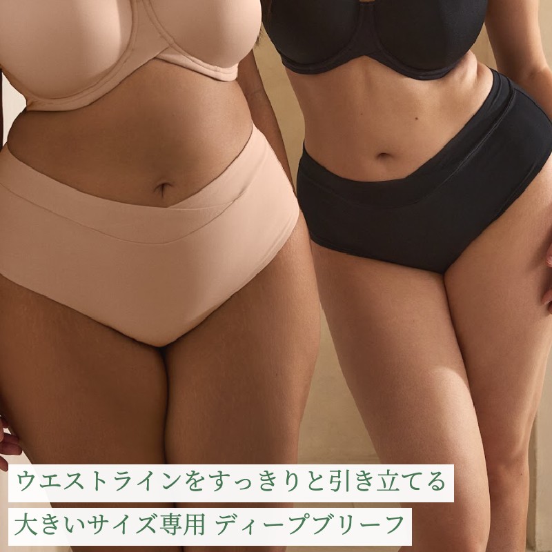 2026 流行り水泳着 特集