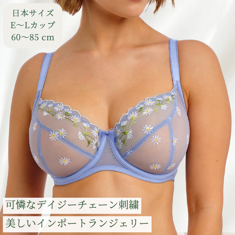 2026 流行り水泳着 特集