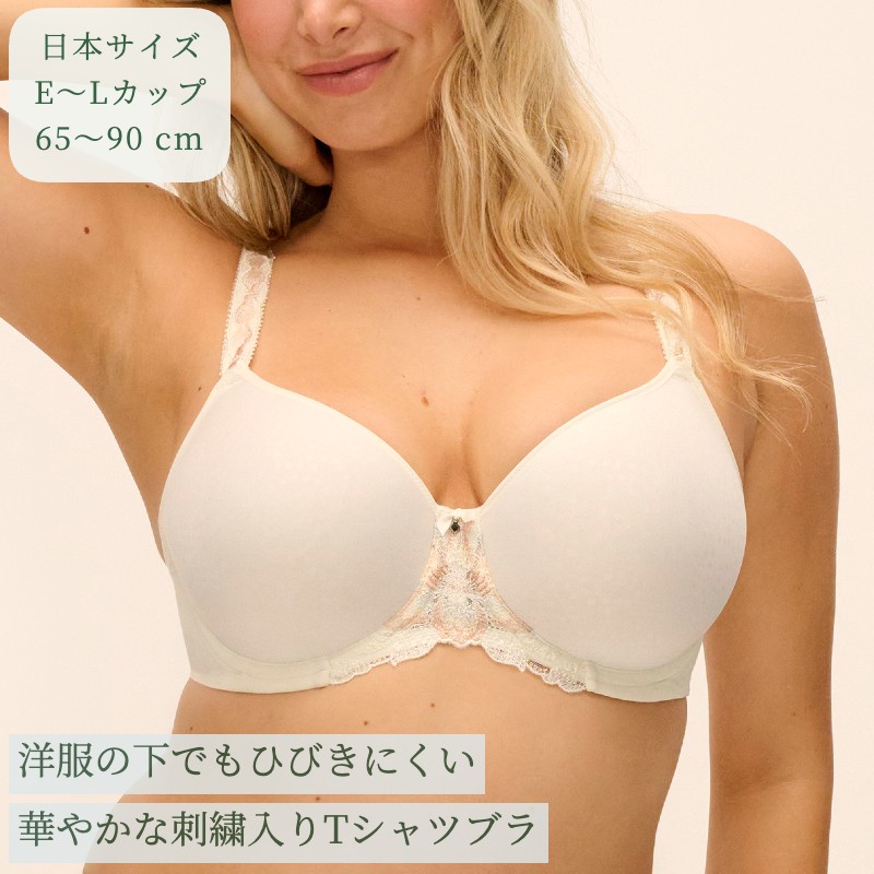 グラマーサイズ ブラジャー【予約】ワイヤー入り薄型Tシャツブラ Magdalena by Eveden eカップ fカップ gカップ hカップ iカップ jカップ kカップ lカップ Tシャツカップ 脇高 脇流れ防止 大きいカップブラ リフトアップブラ インポートランジェリー アイボリー 送料無料