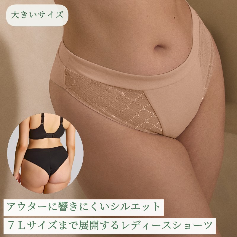 2026 流行り水泳着 特集