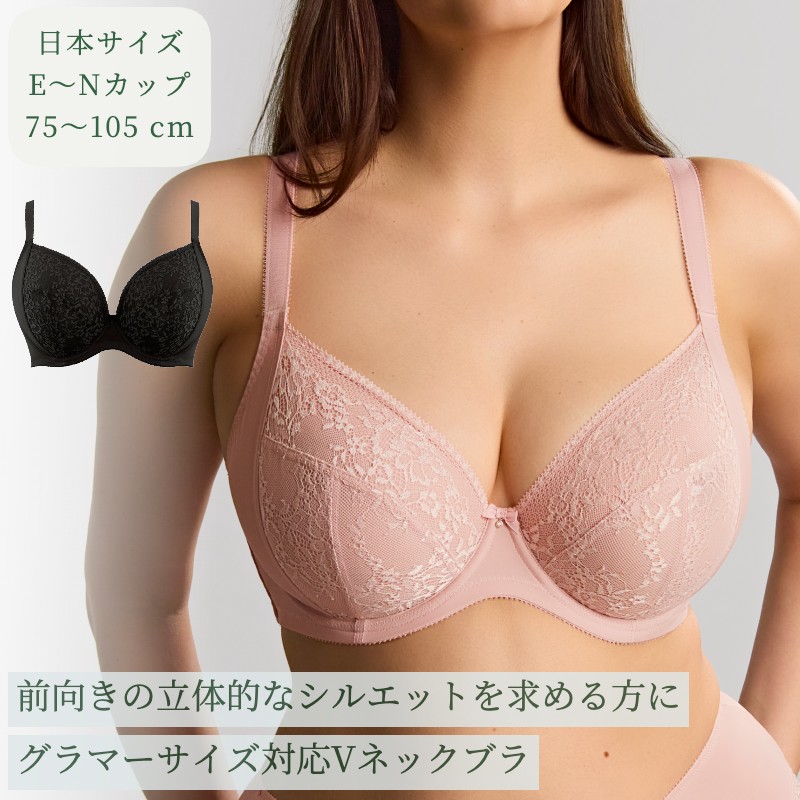 大きいサイズ ブラジャー【予約】ワイヤー入りプランジブラ Roxie by Sculptresse gカップ hカップ jカップ kカップ mカップ nカップ グラマーサイズブラ 大きいカップブラ インポートランジェリー通販 ブラック ミスティローズ ピンク 脇寄せ 送料無料｜インポートランジェリーflavor 7,920円