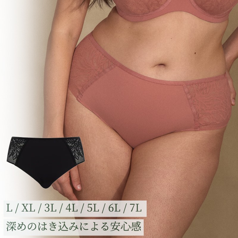 2026 流行り水泳着 特集