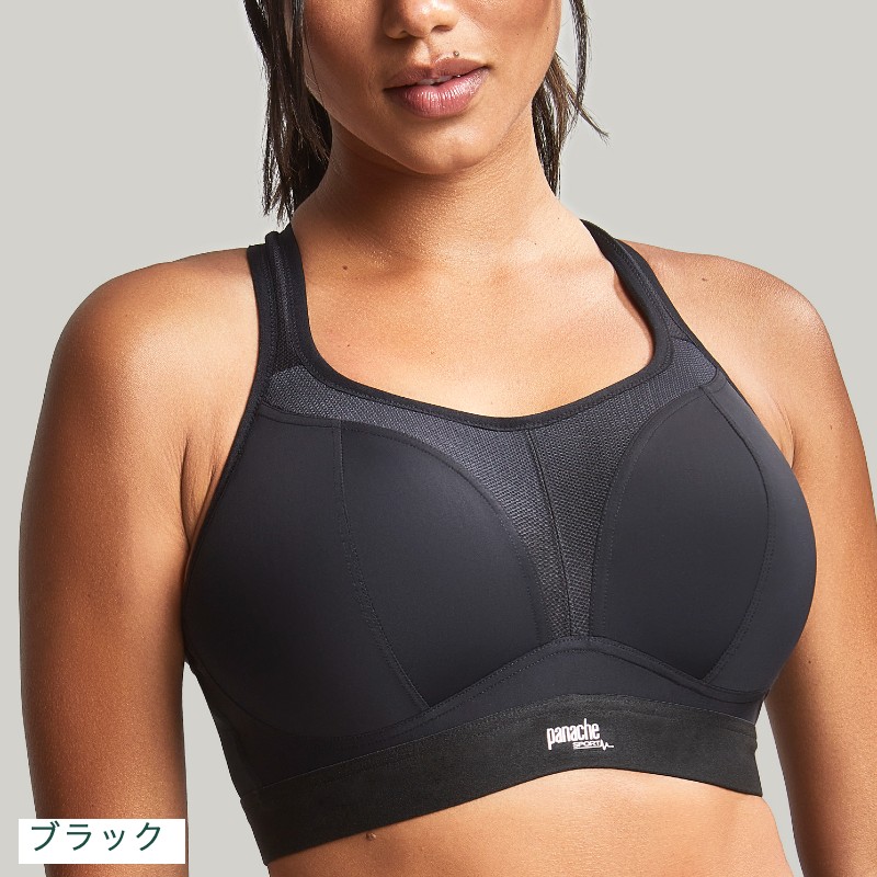 ☆30HH(日本サイズ65Mカップ)【最短発送】ノンワイヤースポーツブラ Panache Sports Bra レディースフィットネススポーツブラ ストレスフリー 揺れ防止　スポーツブラ 大きいサイズスポーツブラ 〔7341B〕 ブラック