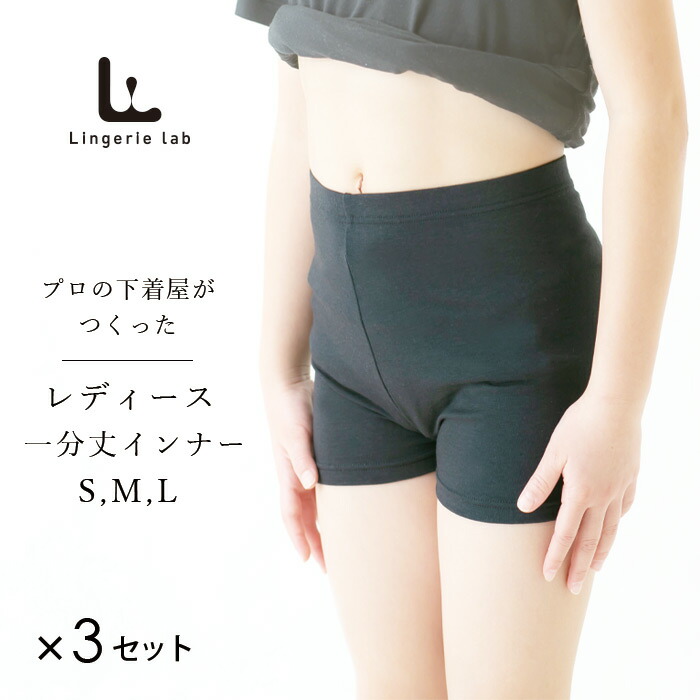 ファミリア　パンツ　レギンス 　スパッツ　110 120  130 ファミリア パンツ レギンス スパッツ 110 120 130 レギンス