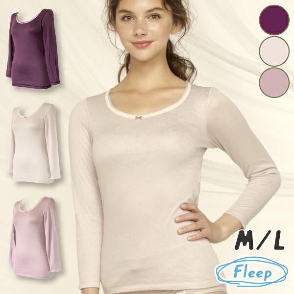 大砲 解く 全体に 綿 ババシャツ Bailadenueve Jp