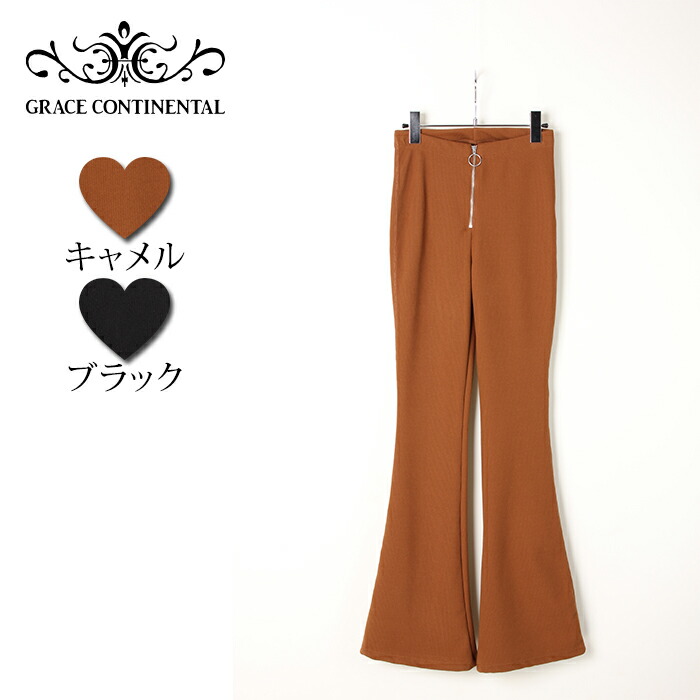 【40%OFFセール】グレースコンチネンタル｜GRACE CONTINENTAL ダイアグラム DIAGRAM ベロアフレアパンツ{-AIA}レディース おしゃれ ボトムス パンツ｜link bar