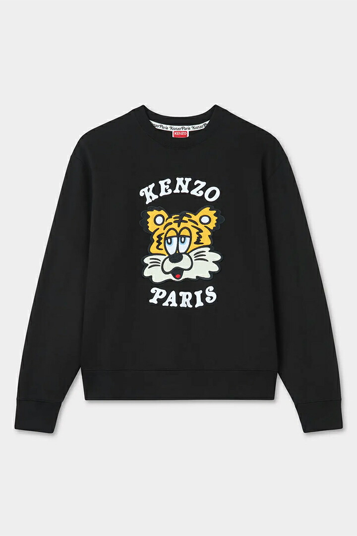 KENZO スウェット トレーナーPARIS 黒 楽天市場】【KENZO】ケンゾー スウェット トレーナー スエット