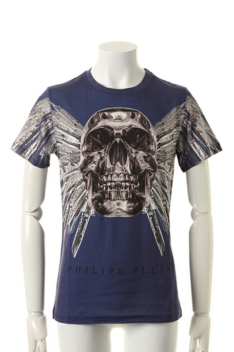 ベスト　　フィリップ　プレイン 楽天市場】【50%OFFセール】PHILIPP PLEIN HOMME フィリッププレイン