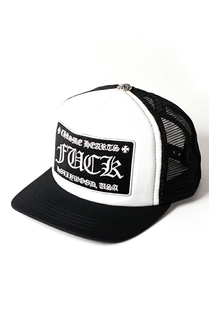 ★外国で買付 新品 仕切り状付 CHROME HEARTS  クロムハーツ HAT-TRUCKER CAP／FUCK ハリウッド トラッカーキャップ{304112505BLWBR0130-BFS}