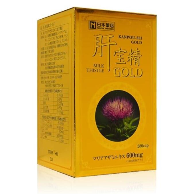 【即納】 薬王製薬【 肝宝精GOLD 280粒 】置き目引き受ける 日本製 日本薬種屋